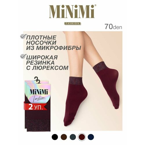 Носки MiNiMi, 70 den, 2 пары, размер 0 (UNI), черный носки minimi 70 den 2 пары размер 0 uni синий