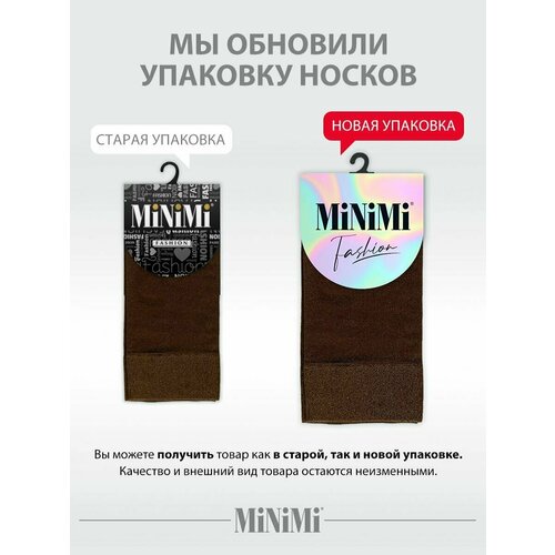 Носки MiNiMi, 70 den, 2 пары, размер 0 (UNI), коричневый носки minimi 70 den 2 пары размер 0 uni синий