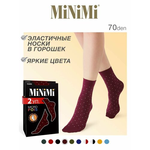 фото Носки minimi, 70 den, 2 пары, размер 0 (uni), черный, бордовый