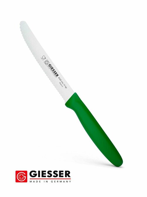 Нож кухонный универсальный, с зубчиками, Giesser 8365