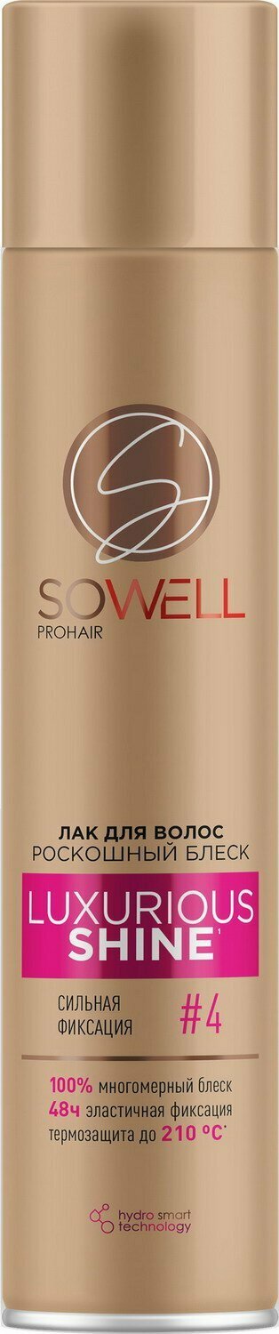 Лак для волос Luxurious Shine Роскошный блеск сильной фиксации 300 см3 - SoWell [4660222720054]