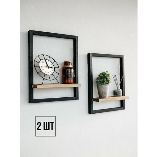 Интерьерная полка лофт в рамке настенная навесная, комплект 2 шт.
