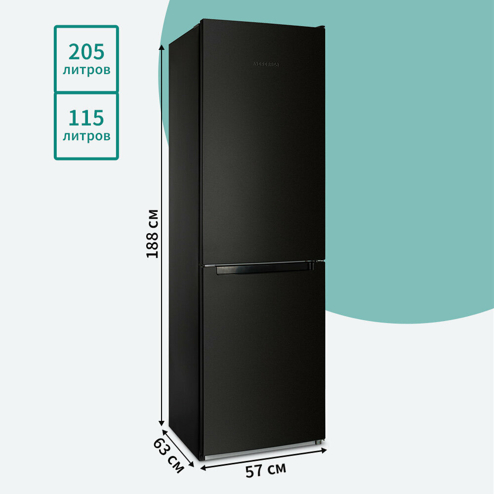 Двухкамерный холодильник NordFrost NRB 152 B - фотография № 15