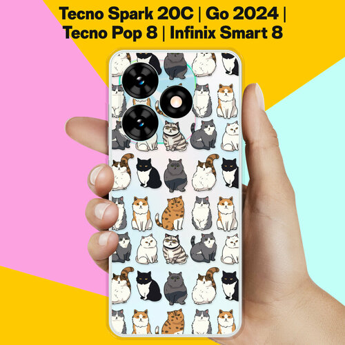 Силиконовый чехол на Tecno Spark Go 2024 / Tecno Spark 20C / Tecno Pop 8 / Infinix Smart 8 Коты / для Техно Спарк Го 2024 / Техно Спарк 20Ц / Техно Поп 8 / Инфиникс Смарт 8 силиконовый чехол с принтом lovely fingerprints для tecno spark 8 техно спарк 8