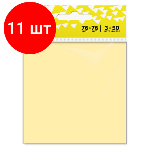 Комплект 11 штук, Стикеры Attache Selection с клеев. краем 76х76, неон, 3 цвета 50х3