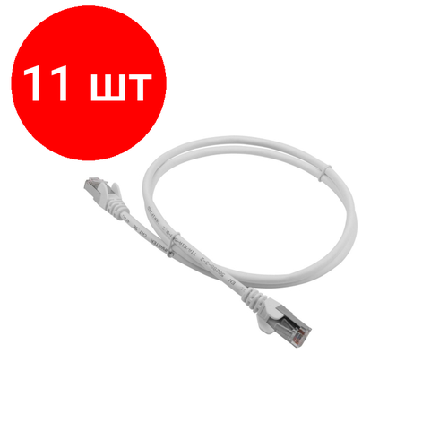 Комплект 11 штук, Патч-корд ExeGate FTP-RJ45-RJ45-C5e-CU-0.5M-GY, cat.5e, 0.5м сетевой кабель exegate ftp cat 5e 1m grey ftp rj45 rj45 c5e cu 1m gy ex281997rus