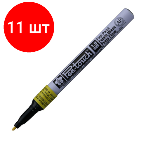 Комплект 11 штук, Маркер лаковый Sakura Pen-Touch 1 мм желтый XPMKA#3 комплект 6 штук маркер лаковый sakura pen touch 1 мм синий xpmka 36