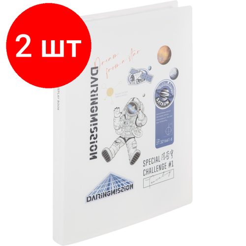 Комплект 2 штук, Папка файловая 40 файлов Deli, А4, с принтом, цвет в асс 72666