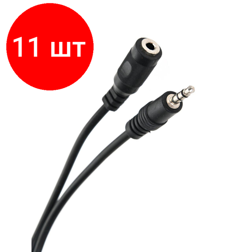 кабель 2 5мм jack rj9 11 3 35 м phoenix audio mt221 Комплект 11 штук, Кабель Jack 3.5 - Jack 3.5, M/F, 2 м, стерео, аудио, Telecom, TAV7179-2M