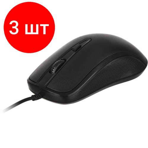 Комплект 3 штук Мышь компьютерная ProMega E-M002A черная USB 800-2400DPi 1215x64x39мм 187200₽