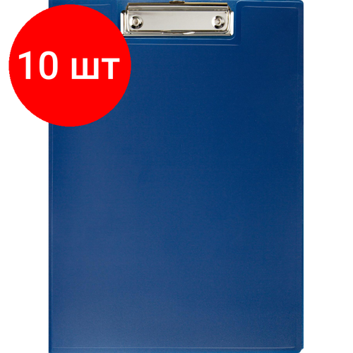 Комплект 10 штук, Папка-планшет с крышкой А4 Attache 0.5 мм