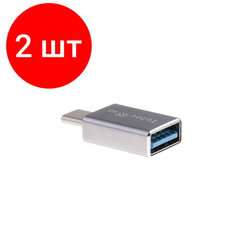 Комплект 2 штук, Переходник Type-C - USB 3.0, Telecom, TA431M переходник адаптер telecom usb type c hdmi usb type c usb tuc010 0 2 м серебристый