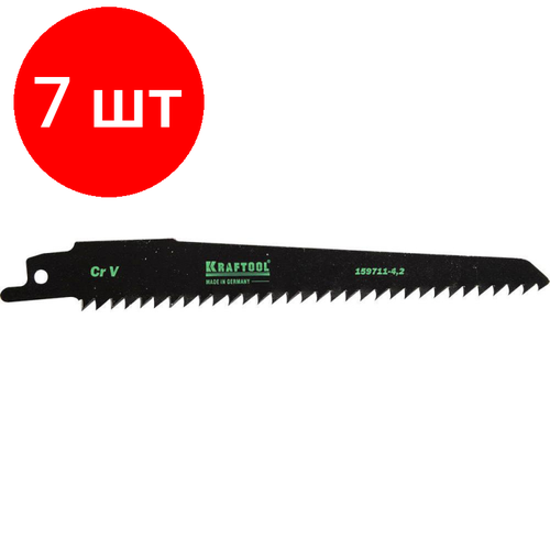 Комплект 7 штук, Полотно для сабел. пилы KRAFTOOL Cr-V по дереву, 130мм (159711-4.2)