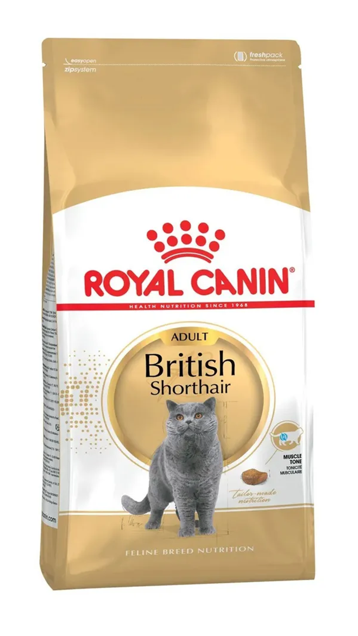 Royal Canin (Роял канин) 2кг British Shorthair (Британская короткошерстная)