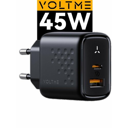 Зарядное устройство VOLTME Revo 45 Duo CA GaN, 45 Вт W, блок питания USB Type C, быстрая зарядка для телефона iPhone Samsung, сетевой адаптер, черный