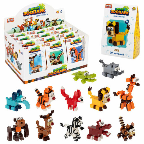 1Toy Blockformers Мини зоопарк, 1шт.