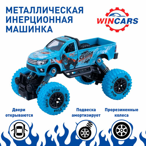 Инерционная металлическая машинка Wincars синий джип с большими колёсами машинка с большими колёсами инерционная металлическая 10 см в ассортименте wincars yk 2208