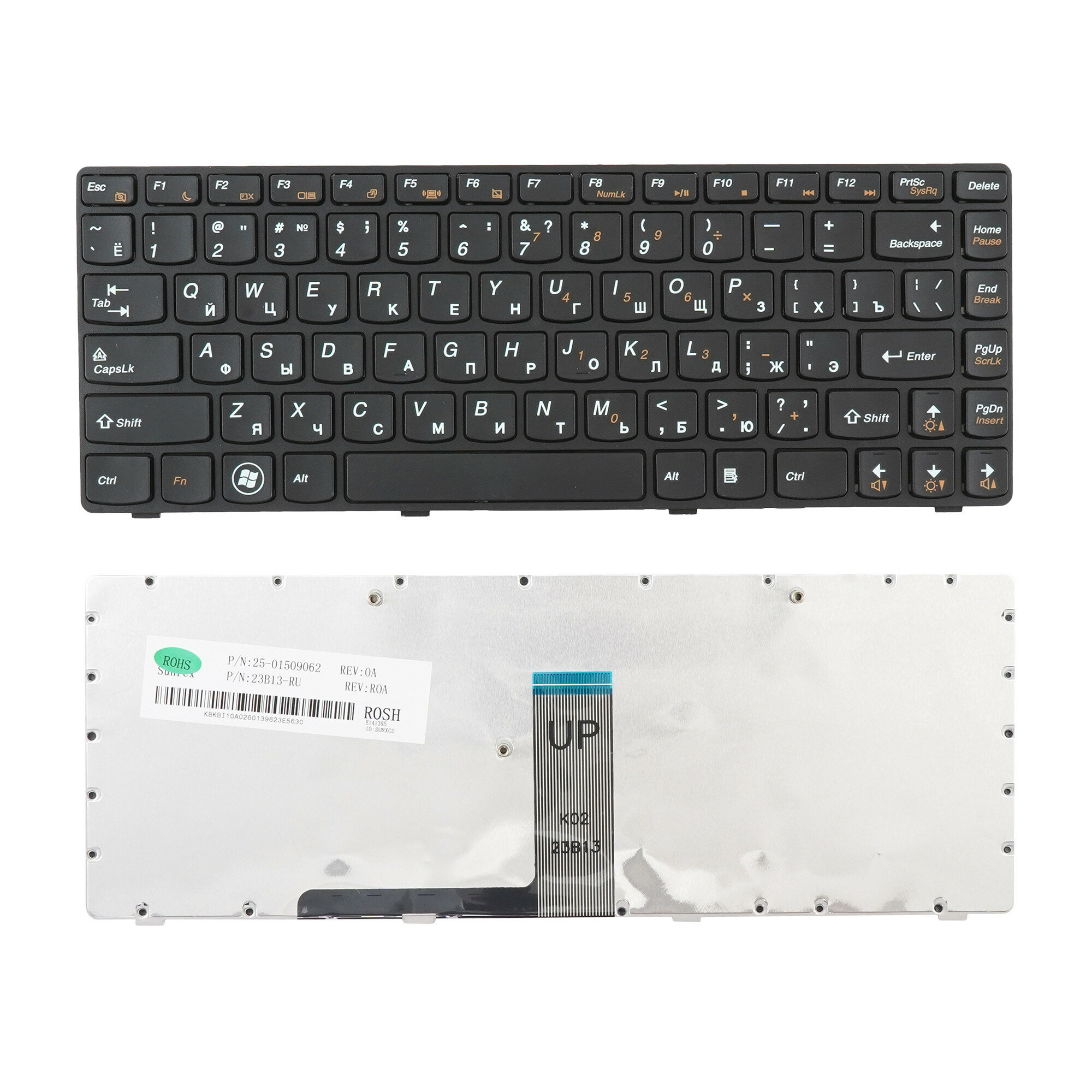 Клавиатура для ноутбука Lenovo G470GH