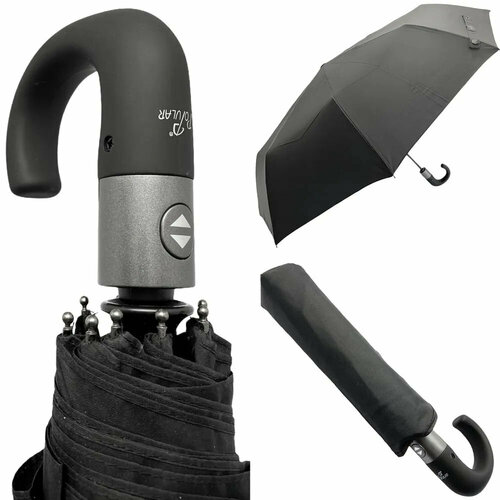 Смарт-зонт черная 1079₽