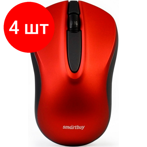 Комплект 4 штук Мышь компьютерная Smartbuy ONE 329AG-R красная SBM-329AG-R 522300₽