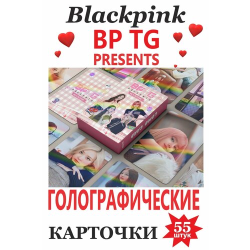 K-pop BLACKPINK карточки голографические BLACKPINK кпоп BP TG PRESENTS голо