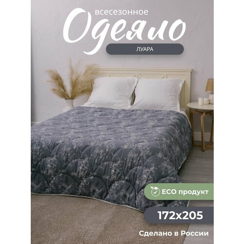 белый, серый