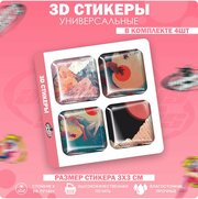3D стикеры наклейки на телефон Япония эстетика