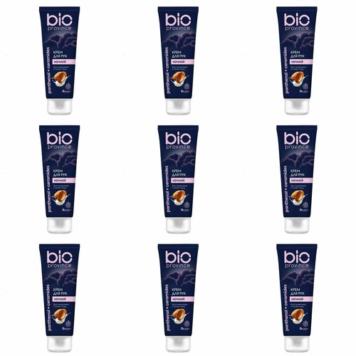 BioProvince Крем для рук ночной 75мл, 9уп.