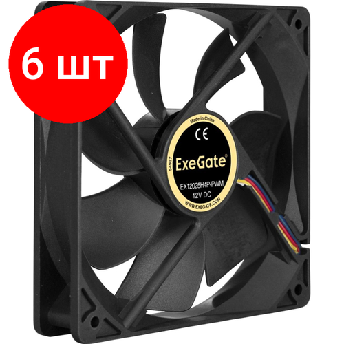 Комплект 6 штук, Вентилятор ExeGate EX283392RUS E12025H4P-PWM 120x120x25 мм 4pin, PWM,24dBA вентилятор 120x120x25 exegate ex12025s4p pwm