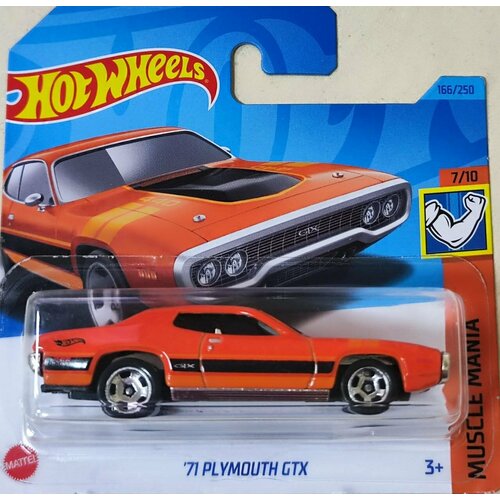 Hot Wheels Машинка базовой коллекции `71 PLYMOUTH GTX 5785/HKJ56 hot wheels машинка базовой коллекции brick and motor синяя 5785 htc55