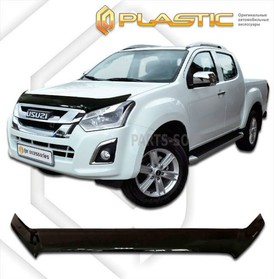 CA PLASTIC 2010010114848 Дефлектор капота Classic черный IsuzuD-max Extended Cab 2019-н. в.