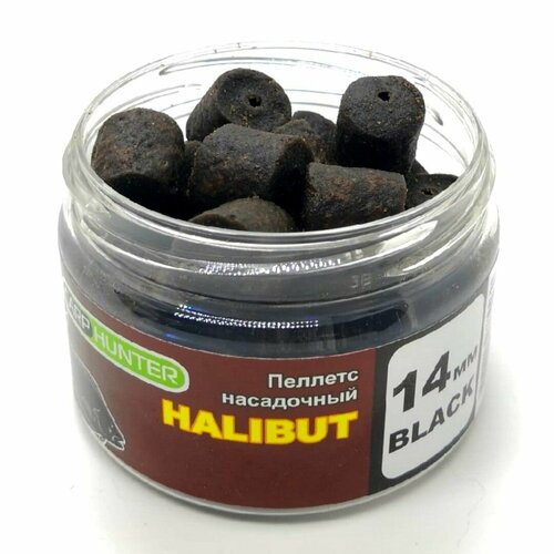 Пеллетс насадочный 14мм Black Halibut CarpHunter 100мл пелетс насадочный martin sb classic pellets black halibut 20mm 200g