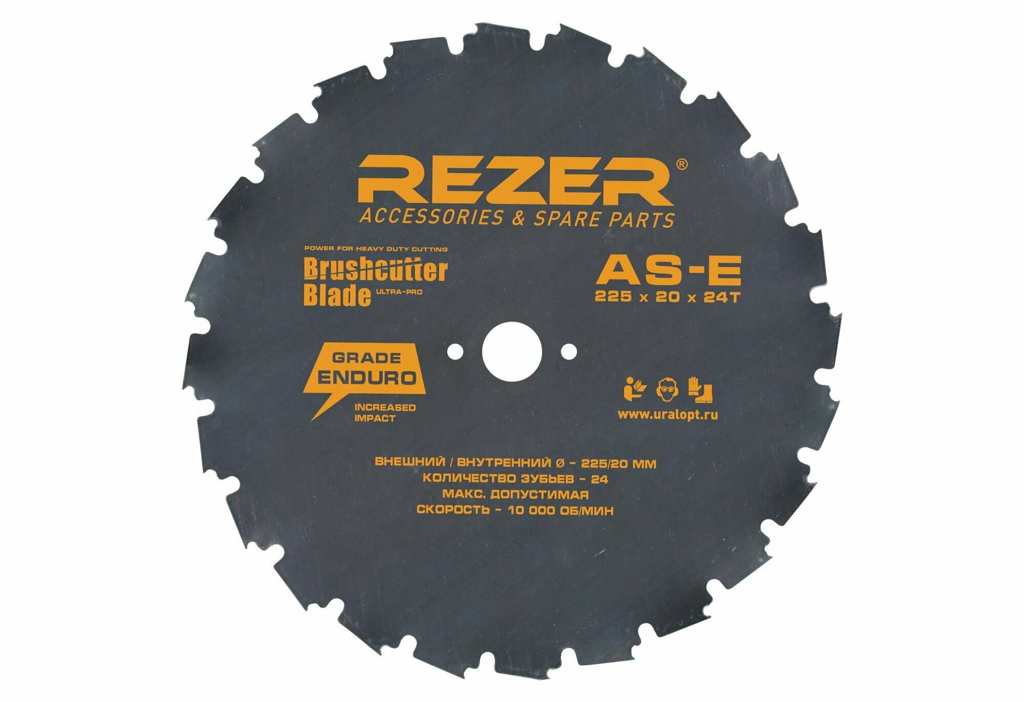 Запчасть для бензоинструмента