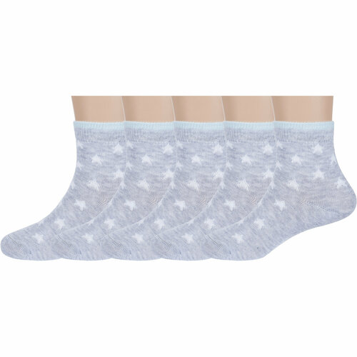 Носки RuSocks 5 пар, размер 9-10, серый носки rusocks детские 5 пар размер 9 10 серый
