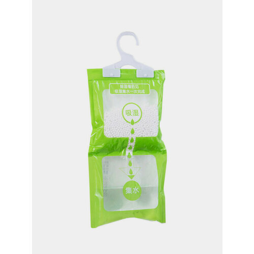 Поглотитель влаги запаха осушитель воздуха для дома бытовой поглотитель влаги Размер 100г Количество 1 899₽