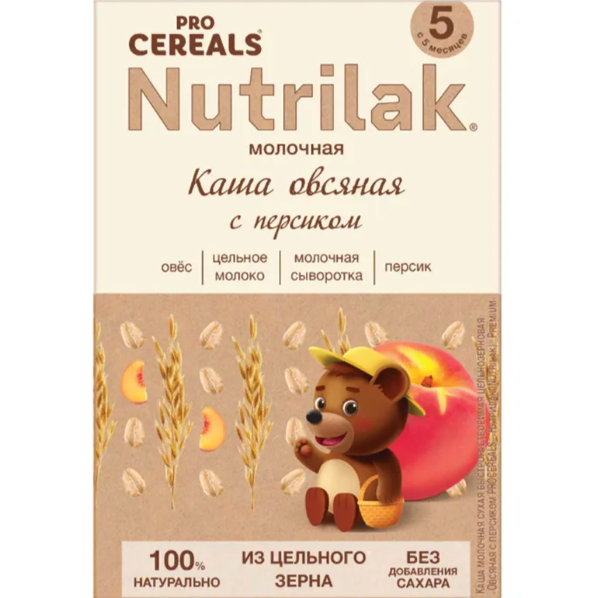 Каша овсяная с персиком Nutrilak Premium Pro Cereals цельнозерновая молочная, 200гр - фото №20