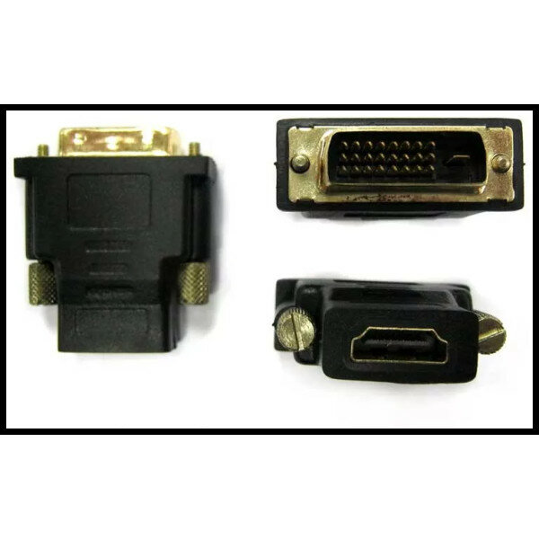 Переходник HDMI-DVI Perfeo A7004 - фото №5