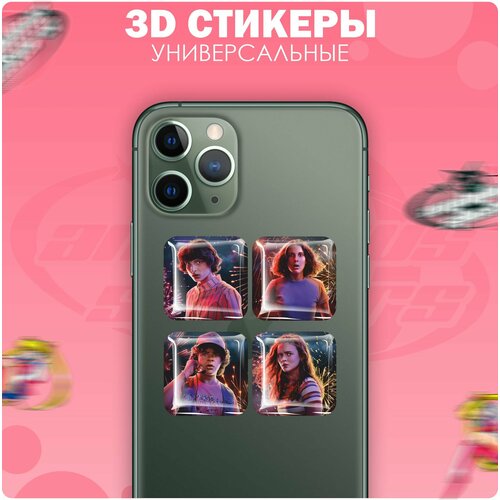 3D стикеры наклейки на телефон Очень странные дела наклейки очень странные дела 30 шт