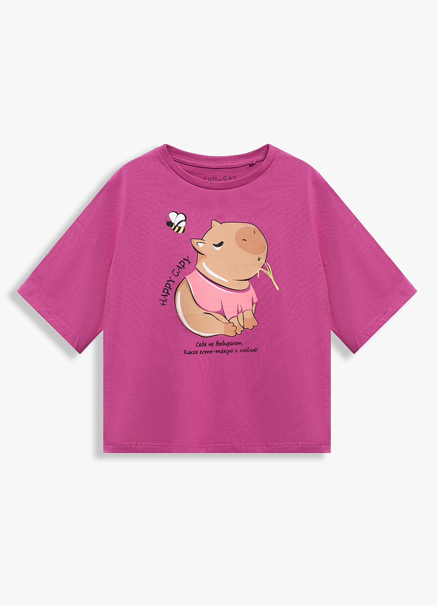Футболка Funday, размер 152, фиолетовый