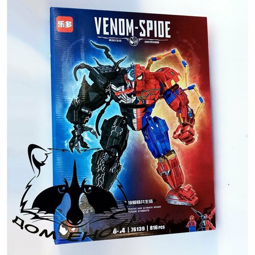 Конструктор VENOM Веном - Человек-паук Spiderman 816 деталей конструктор человек паук спайдермен с фигуркой героя spiderman 250 деталей модель 64122