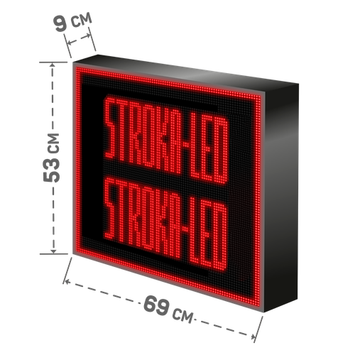 Бегущая строка/ Led /рекламная вывеска/ панель/69х53