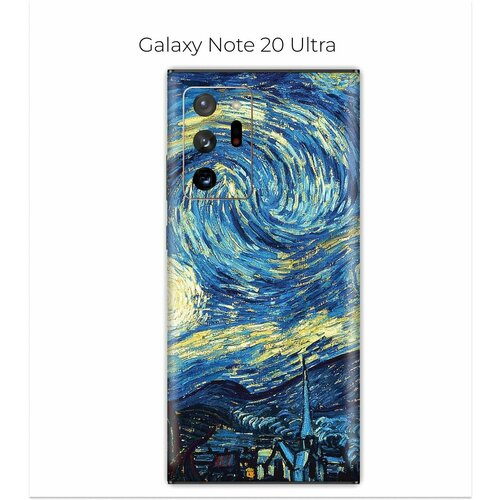 Гидрогелевая пленка на Samsung Galaxy Note 20 Ultra на заднюю панель защитная пленка для Galaxy Note 20Ultra гидрогелевая пленка на samsung galaxy note 20 ultra полиуретановая защитная противоударная бронеплёнка глянцевая