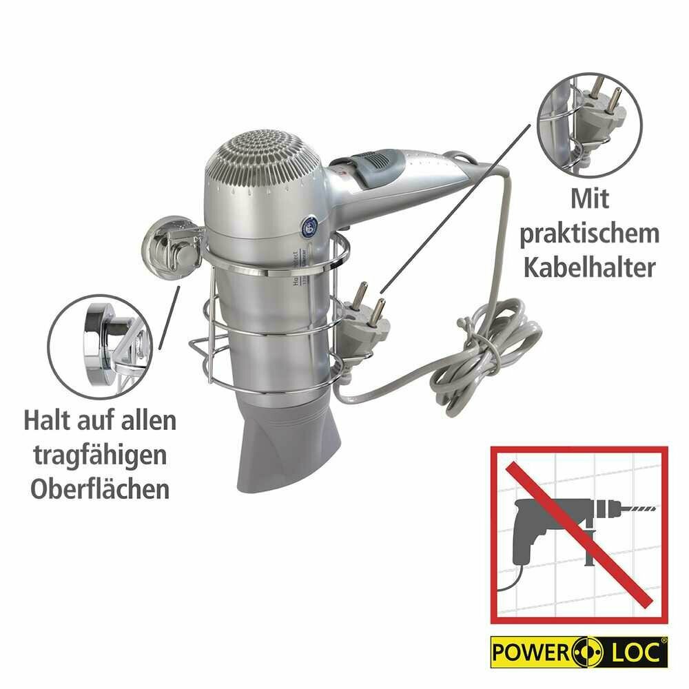 Держатель для фена Wenko Power-Loc - фото №5