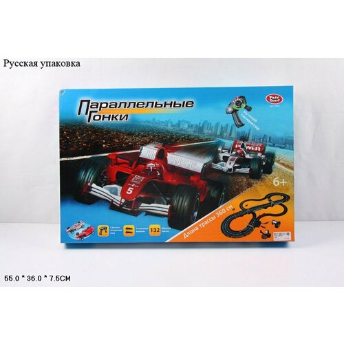 Автотрек Гонки PLAY SMART 0620/DT игрушка развивающая пианино play smart 7252d dt