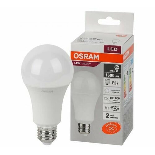 Светодиодная лампа OSRAM LED (10 шт.), Value, A, E27, 1600Лм, 20Вт, замена 150Вт, 4000К, нейтральный белый свет 4058075579323, 10 шт.