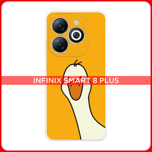 Силиконовый чехол на Infinix Smart 8 Plus / Инфиникс Смарт 8 Плюс Утка на желтом фоне силиконовый чехол на oneplus 8 ванплас 8 утка на желтом фоне