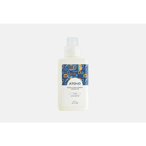 Средство для стирки без отдушки PREMIUM LAUNDRY DETERGENT