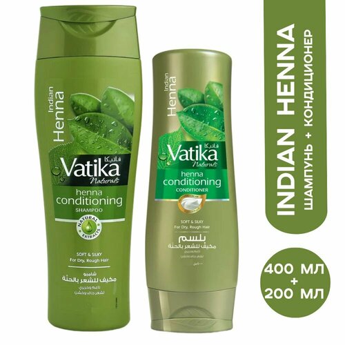 Dabur Vatika Комплект шампунь 400 мл и кондиционер 200 мл с хной для сухих и жестких волос (Henna Conditioning)