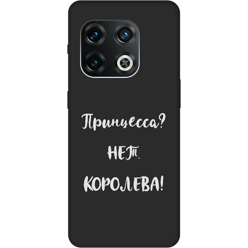 Матовый Soft Touch силиконовый чехол на OnePlus 10 Pro / ВанПлюс 10 Про с 3D принтом Princes? W черный матовый soft touch силиконовый чехол на oneplus 10 pro ванплюс 10 про с 3d принтом patriot черный