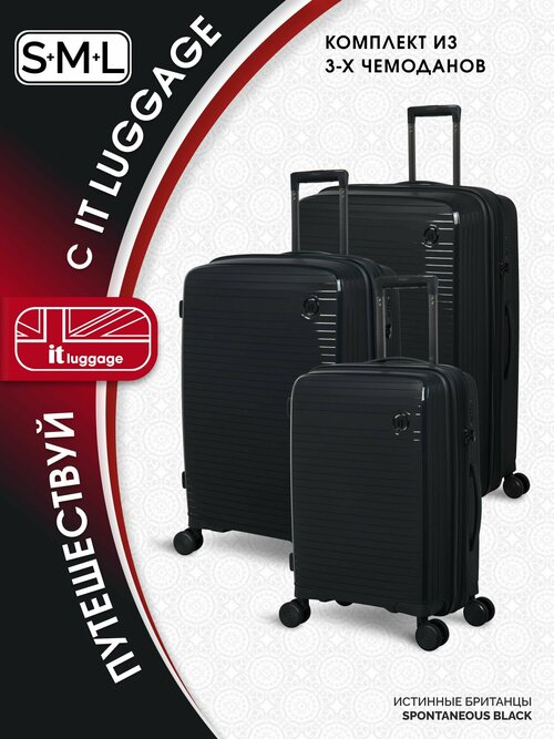 Комплект чемоданов IT Luggage, 3 шт., 161 л, размер XXL, черный